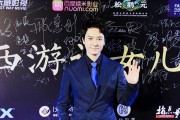百度糯米影业（以技术创新为核心，打造高品质电影产业链）