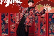 探索baubax夹克的创新功能和时尚魅力（一款多种功能的高科技夹克引领时尚潮流）