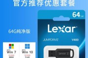 使用PE制作教程XP的指南（详解PE工具在XP系统上的应用技巧）