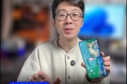 一加5手机的游戏性能如何？（以一加5手机为例，探讨其游戏性能表现与用户体验）