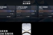 三星5910电视——带你领略无限视界（高清画质、智能操作、极致音效，尽在三星5910电视）