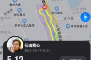 赴马里打工的机会和挑战（马里打工的条件、工作类型和经济前景分析）