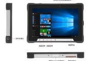 如何在平板电脑上安装Linux系统（以平板电脑为主机的Linux安装教程）