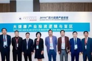 以博将资本的发展与成就（深耕创投领域，引领资本市场变革）