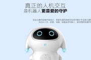 小腾机器人（颠覆传统，引领科技潮流）