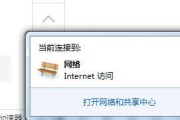 打印机共享却无法搜索到的问题及解决方法（如何解决共享打印机无法被搜索到的困扰）