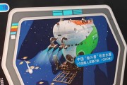 探秘学而思科学的魅力（以学而思科学为引领，培养未来科学家的关键）