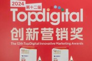 剧星传媒（以创新策略与精准营销赢得市场）