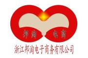 猪八戒logo（探索猪八戒logo设计的演变及其意义）