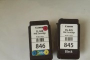 佳能MG2580打印机的优势与功能介绍（快速打印，高清输出，成本节约一体机）