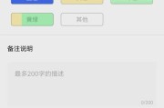 探索猎豹浏览器的强大功能与优势（猎豹浏览器）