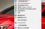 深入了解dism（使用dism命令行工具进行系统管理，实现高效操作与维护）